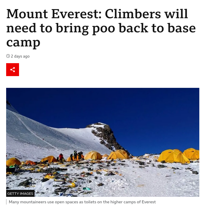 Снимок заголовка на bbc.com