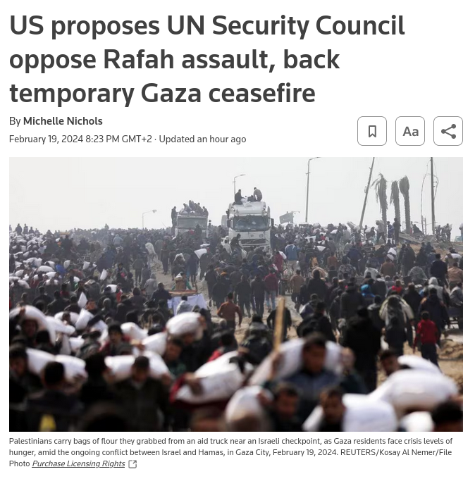 Снимок заголовка в reuters.com