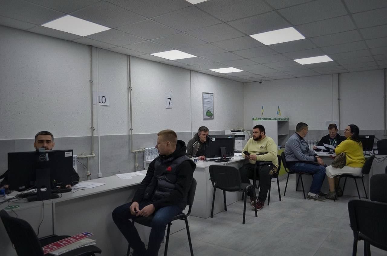 Фото защищённого сервисного центра. Источник - facebook.com/mvs.gov.ua