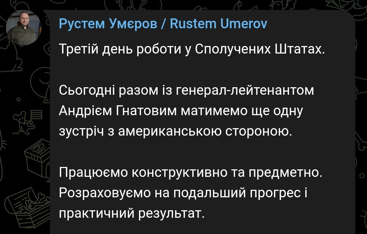 Снимок сообщения в Фейсбуке - Умеров и Гнатов рассчитывают перейти к практическим шагам для достижения мира в Украине