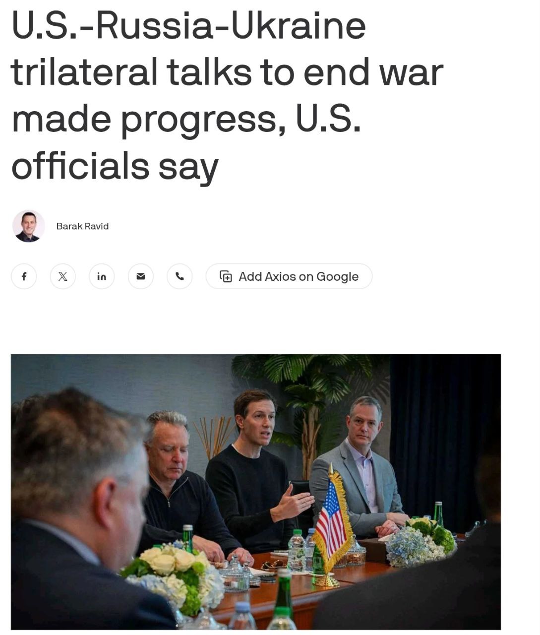 Снимок заголовка на axios.com - Итоги переговоров США и Украины с Россией в Абу-Даби